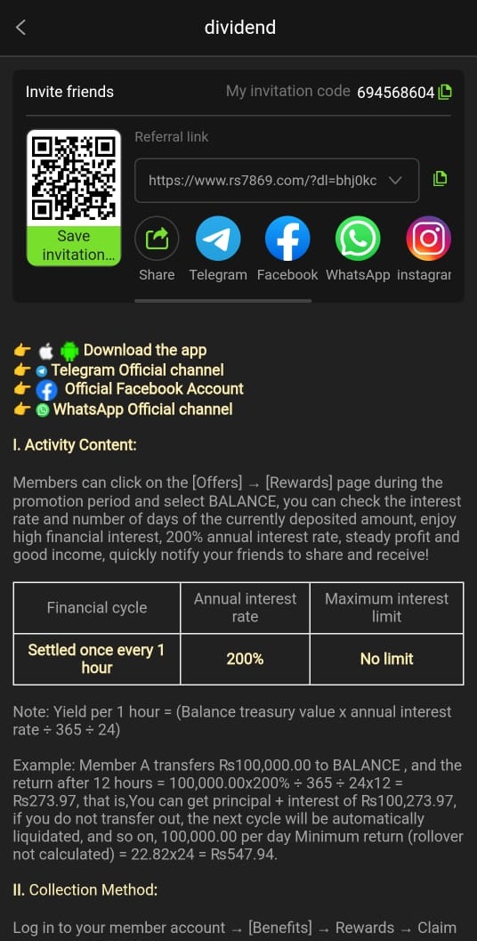 RS786 Dividend Offer