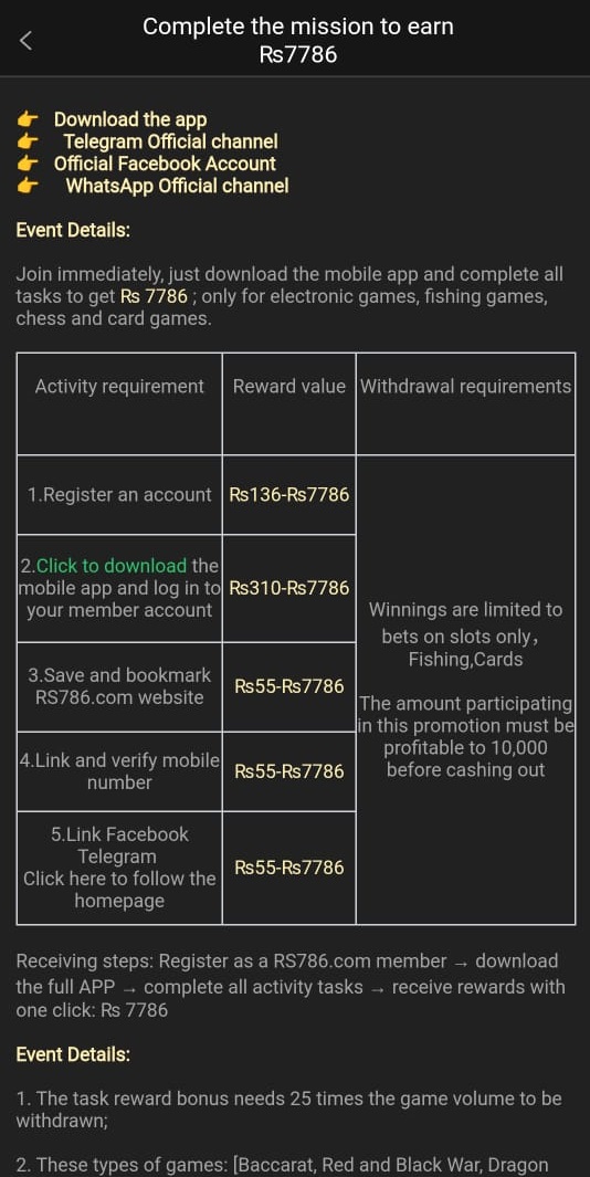 RS786 Game Complete Mission and Earn Money