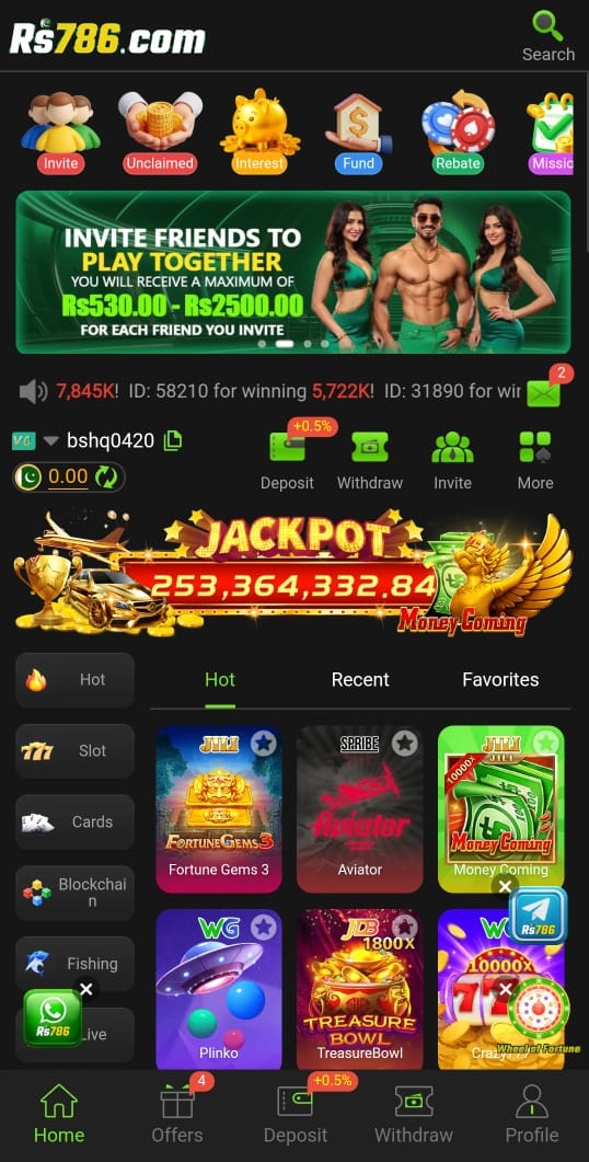 RS786 Game Interface